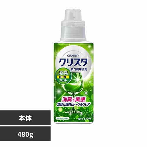�`���[�~�[�N���X�^ �`���[�~�[�N���X�^���L�d�w�W�F���{��480g 02329 _0