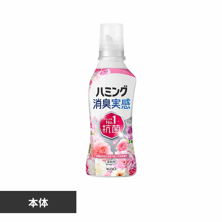 �ǉ����i�T���l�C��