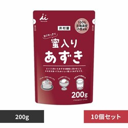 �y10�Z�b�g�z�����肠���� 