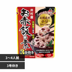 ���Ԕт̑f 