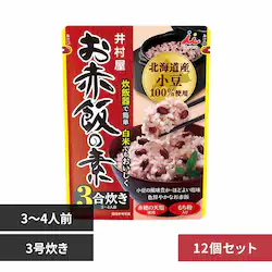 �y12�Z�b�g�z���Ԕт̑f 