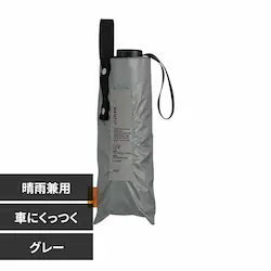 Wpc. �Ռ��}�O�t�B�b�g mini 801-14596-102 �O���[