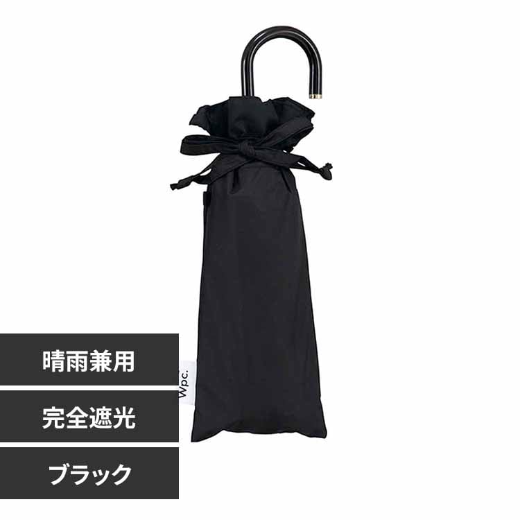 Wpc. �Ռ��N���V�b�N�t���� mini 801-17505-102 �I�t�z���C�g