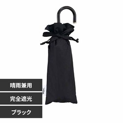 Wpc. �Ռ��N���V�b�N�t����mini 801-17505-102 �u���b�N