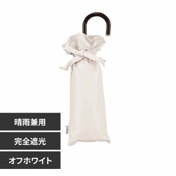 Wpc. �Ռ��N���V�b�N�t���� mini 801-17505-102 �I�t�z���C�g