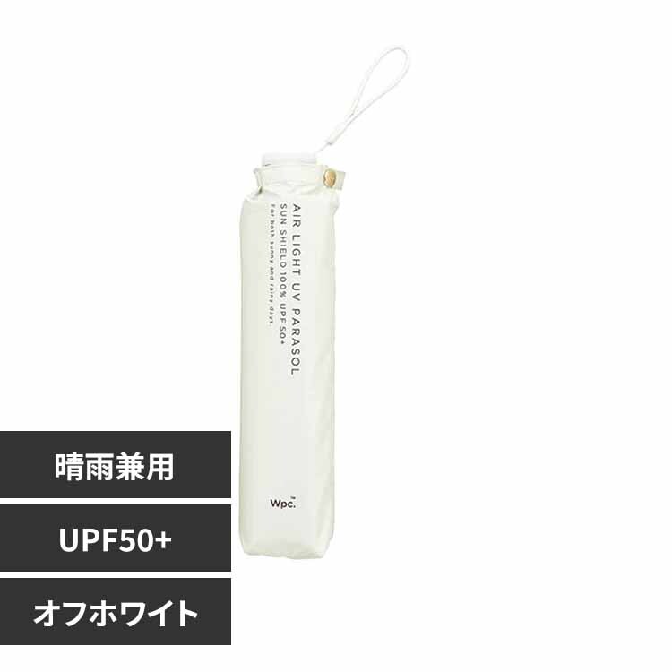 Wpc. �Ռ��y�� �\���b�hmini 801-18039-102 �I�t�z���C�g