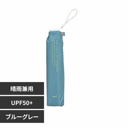 �P ���P Wpc. ���[�ܕt UV�J�b�g��99.9�� �Ռ���100% �ՔM ���J���p Wpc. �Ռ��y�� �\���b�hmini 801-18039-102 �u���[�O���[
