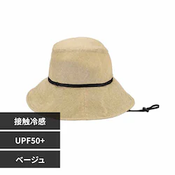 Wpc. UV�J�b�g�ڐG�⊴�N���b�V�F�n�b�g W203-001-103 �x�[�W��