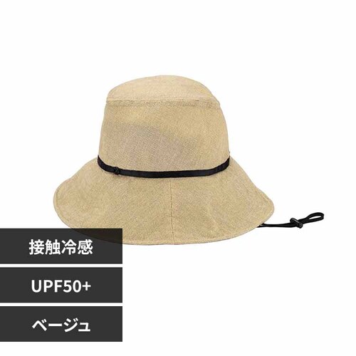 Wpc. UVカット接触冷感クロッシェハット W203-001-103 ベージュ_0