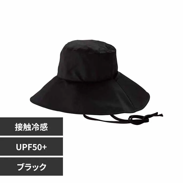 �ǉ����i�T���l�C��