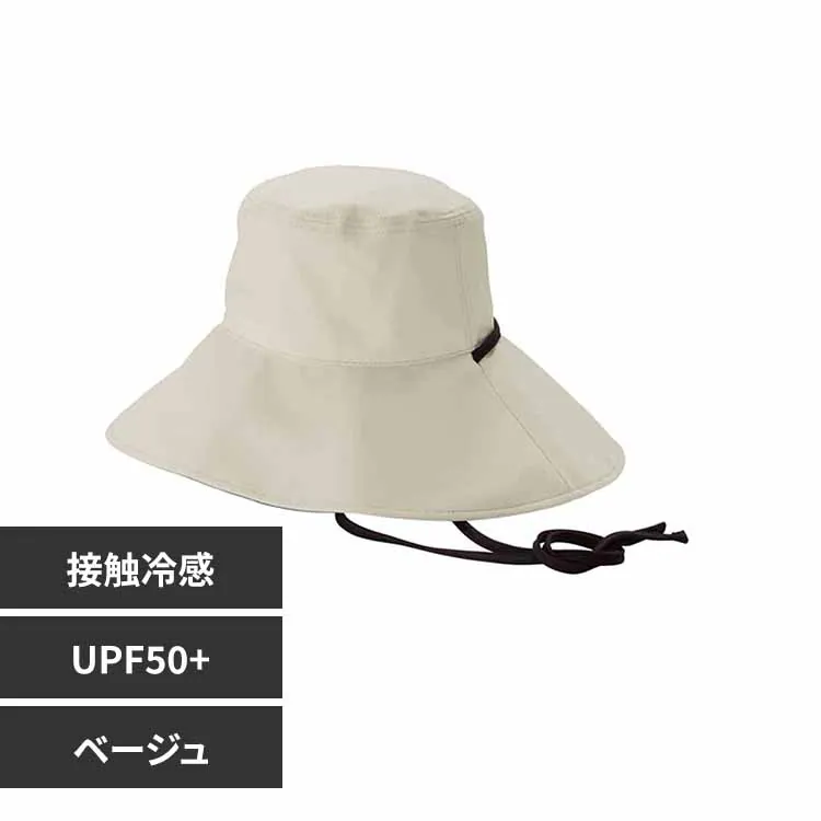 �ǉ����i�T���l�C��