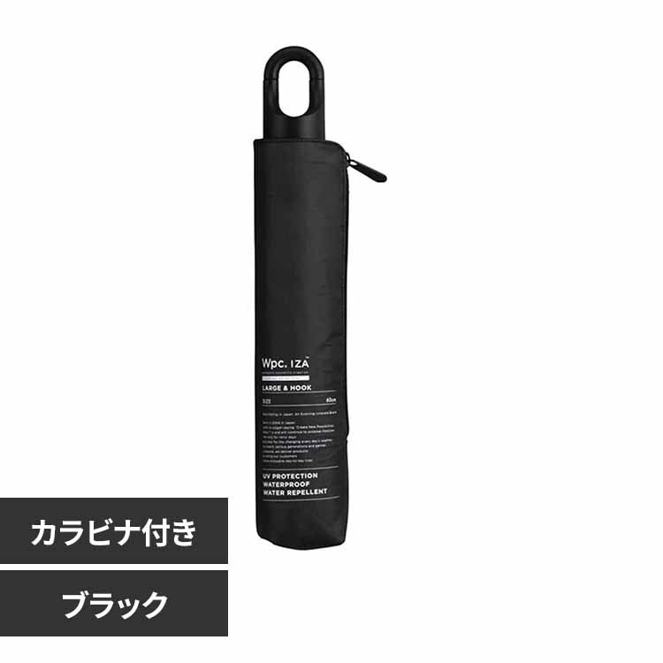 Wpc.IZA IZA Type:LARGE &HOOK ZA022-001-102