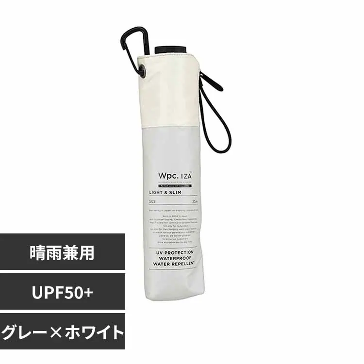 �ǉ����i�T���l�C��