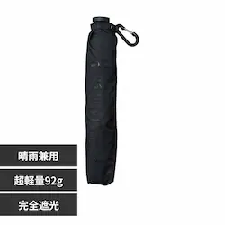 go-koh go-koh �Ռ����y�� 55cm �u���b�N GO007-900-102 