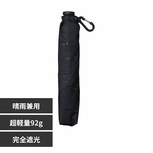 go-koh go-koh �Ռ����y�� 55cm �u���b�N GO007-900-102 _0