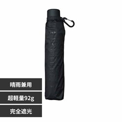 go-koh go-koh �Ռ��X�[�p�[�E�B���h���W�X�^���X �u���b�N GO009-900-102 