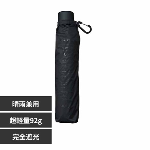 go-koh go-koh 遮光スーパーウィンドレジスタンス ブラック GO009-900-102 _0