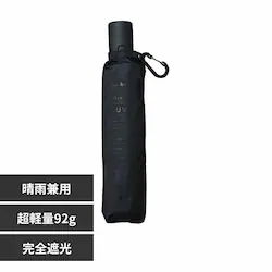 go-koh go-koh �Ռ��R���p�N�g�����J�� �u���b�N GO010-900-102 