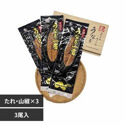 �É����Ȃ����Ƌ����g���@�É����Y���Ȃ����ĂR�� �y���Ԏw��s�z�y����s�z�y�����s�z�y�����z