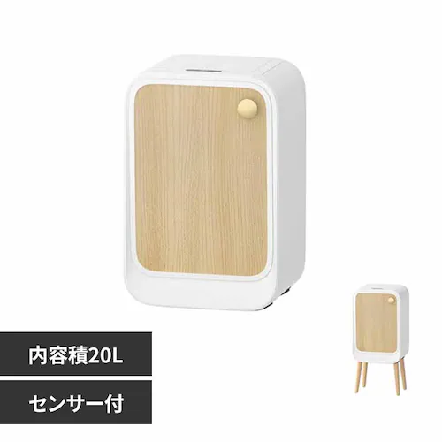 WINCOD ウィングオープン式ステンレス製センサー付きゴミ箱20L TH-ATC20-NW ナチュラルウッド_0