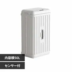 WINCOD �g�����N�^�܂肽���ݎ��Z���T�[�t���S�~��50L TH-ATC50-WH �z���C�g