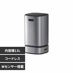 WINCOD 13L�X�}�[�g�_�X�g�{�b�N�X �������¥���������@�\���� �V���o�[ TH-SAT13-SL