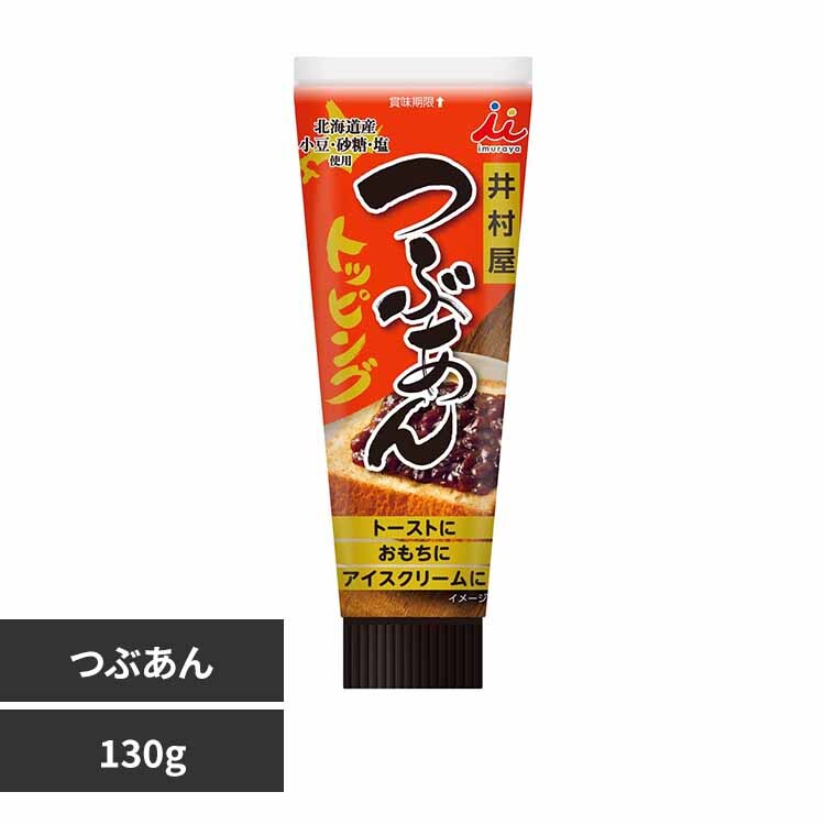 �䑺�� �g�b�s���O�V���[�Y �Ԃ���