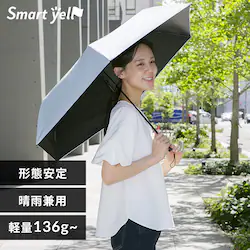 �X�}�[�g�G�[�� �y�� ���J���p�P 55cm �u���[�O���[
