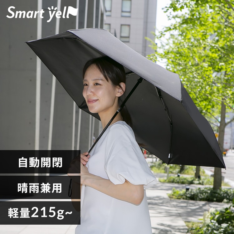 �X�}�[�g�G�[�� �����J�� ���J���p�P 55cm �u���b�N