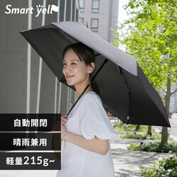 �X�}�[�g�G�[�� �����J�� ���J���p�P 55cm �u���b�N���y�\��z8�����{���딭���\��