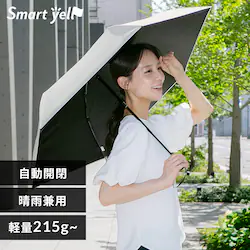 �X�}�[�g�G�[�� �����J�� ���J���p�P 55cm �A�C�{���[