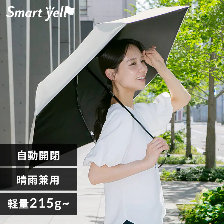 �ǉ����i�T���l�C��