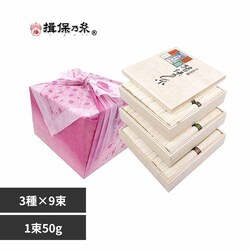 �K�۔T�� �艄�f�� �K�۔T�� �O�i�d BSM-50N �y���Ԏw��s�z�y����s�z�y�����s�z