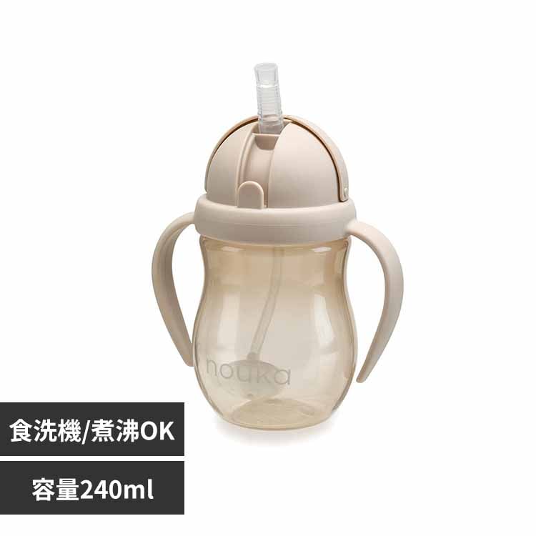 nouka noukaストローカップ NK-CWSM003-2 モス 7345626