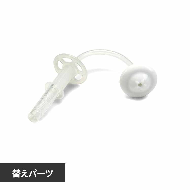 nouka �����������Q�v�����J�b�v �փX�g���[�u���V NK-REP03