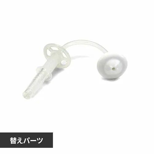 nouka �����������Q�v�����J�b�v �փX�g���[�u���V NK-REP03_0