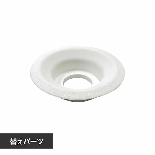 nouka nouka 360カップ 用 替バーツ NK-REP05_0