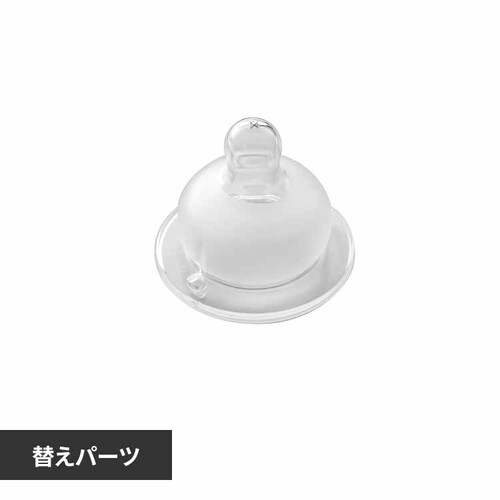 nouka nouka2Wayカップ用 ニップル クロスカット NK-SNM002_0