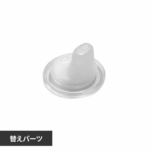 nouka �����������Q�v�����J�b�v�p �X�p�E�g NK-SS001_0