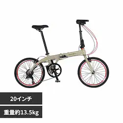 �g�����X���o�C���[ TRANS MOBILLY NEXT 206 �_�[�N�x�[�W�� 92216-0599 �y���Ԏw��s�z�y����s�z�y�����s�z