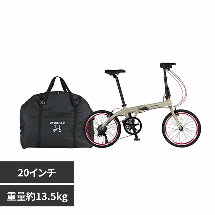 �g�����X���o�C���[ TRANS MOBILLY TM NEXT206 �_�[�N�x�[�W�� 92216-0590 �y���Ԏw��s�z�y����s�z�y�����s�z