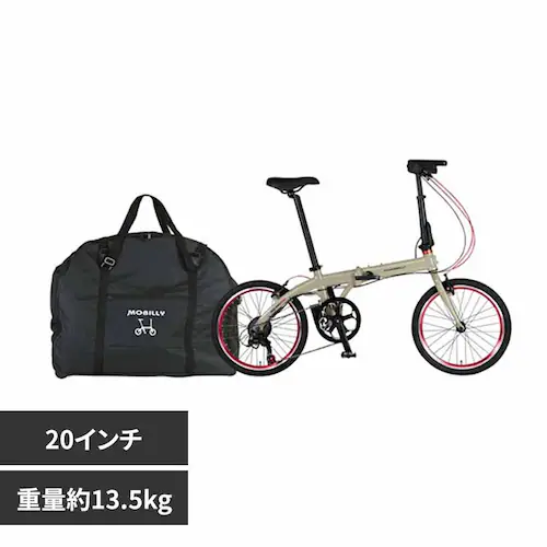 �g�����X���o�C���[ TRANS MOBILLY TM NEXT206 �_�[�N�x�[�W�� 92216-0590 �y���Ԏw��s�z�y����s�z�y�����s�z_0