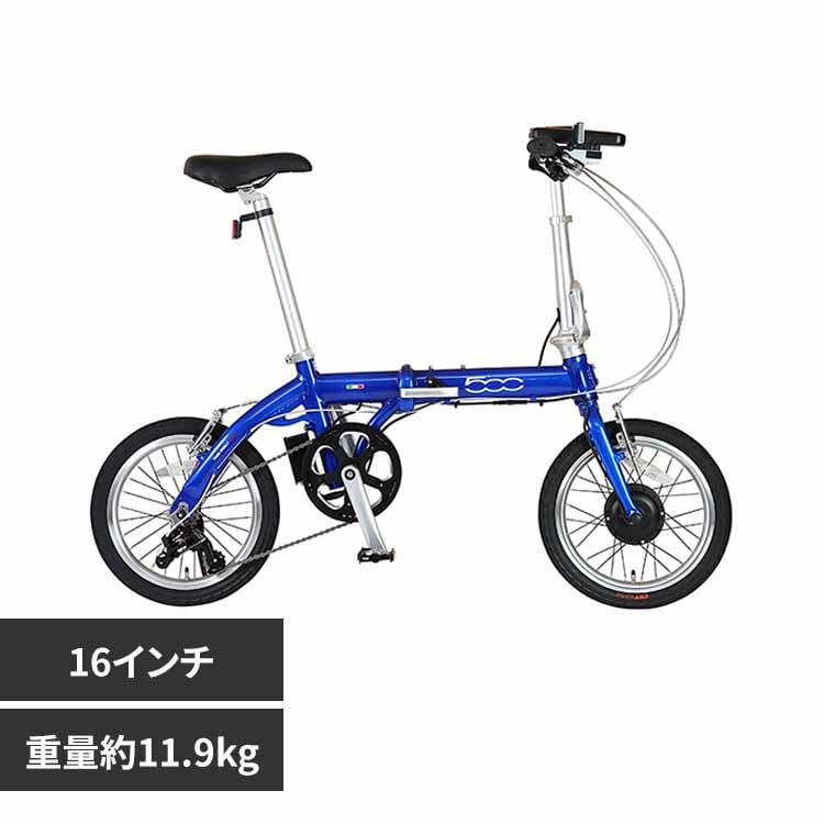 �t�B�A�b�g FIAT500 AL-FDB163-S �u���[ 12237-0399 �y���Ԏw��s�z�y����s�z�y�����s�z