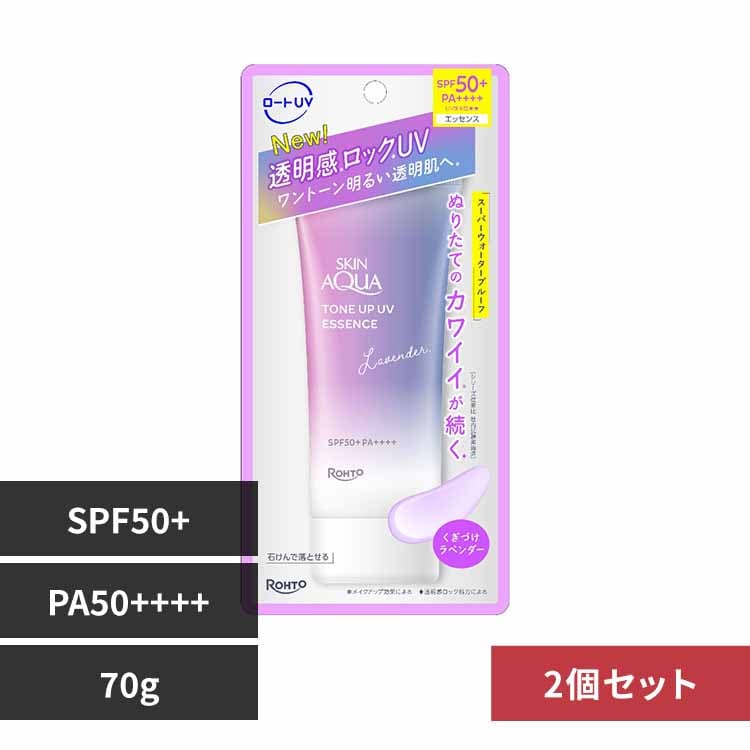 �X�L���A�N�A �y2�z�X�L���A�N�A�g�[���A�b�v�t�u�G�b�Z���X ���x���_�[