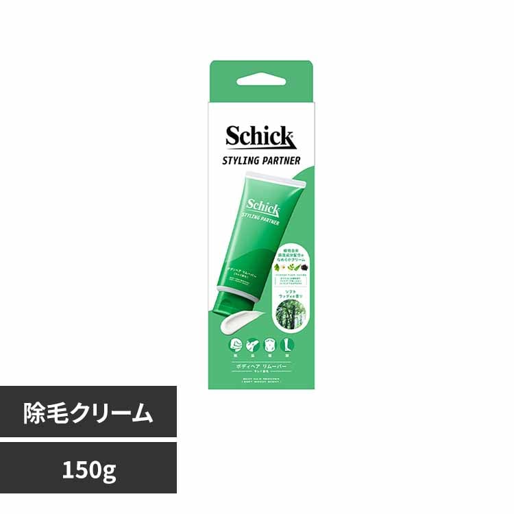 �V�b�N �X�^�C�����O�p�[�g�i�[ �{�f�B�w�A�����[�o�[ �L���C����