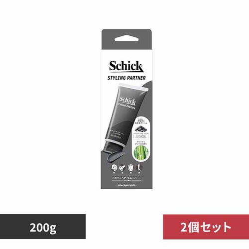 �V�b�N �y2�z�X�^�C�����O�p�[�g�i�[ �{�f�B�w�A�����[�o�[ �������菜��_0
