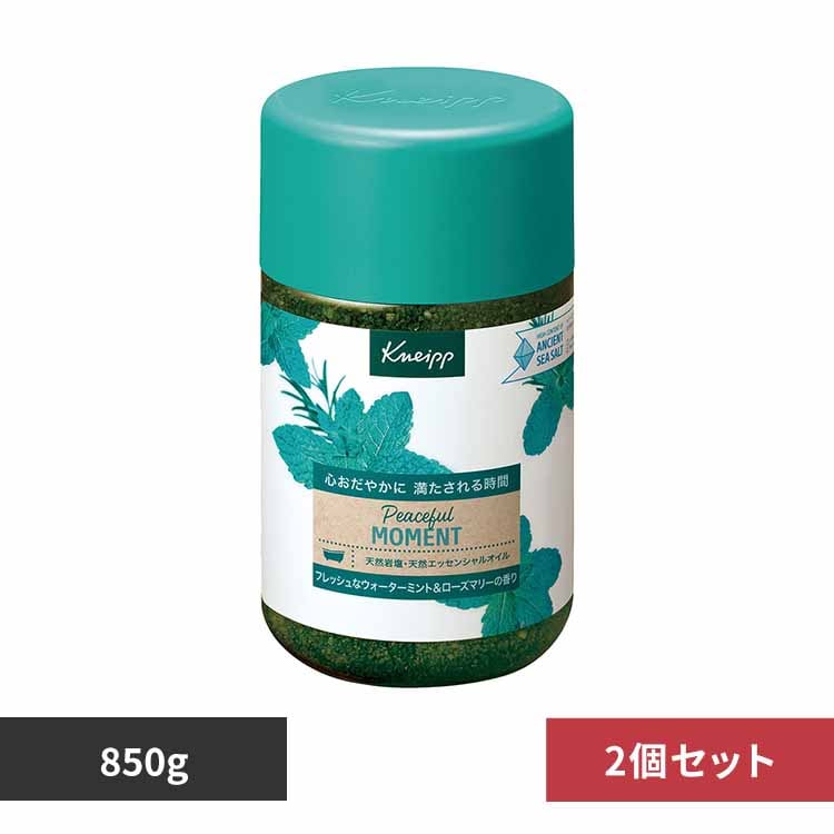 �N�i�C�v �y2�z�N�i�C�v �o�X�\���g �s�[�X�t�����[�����g �E�H�[�^�[�~���g�����[�Y�}���[�̍���