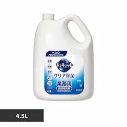 �L���L���b�g �ԉ� �L���L���b�g�N���A���� 4.5L