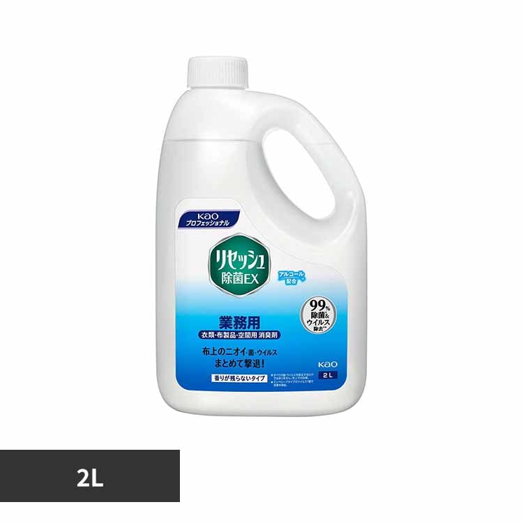 ���Z�b�V�� �ԉ� ���Z�b�V�����ۂd�w ���肪�c��Ȃ��^�C�v �Ɩ��p 2L