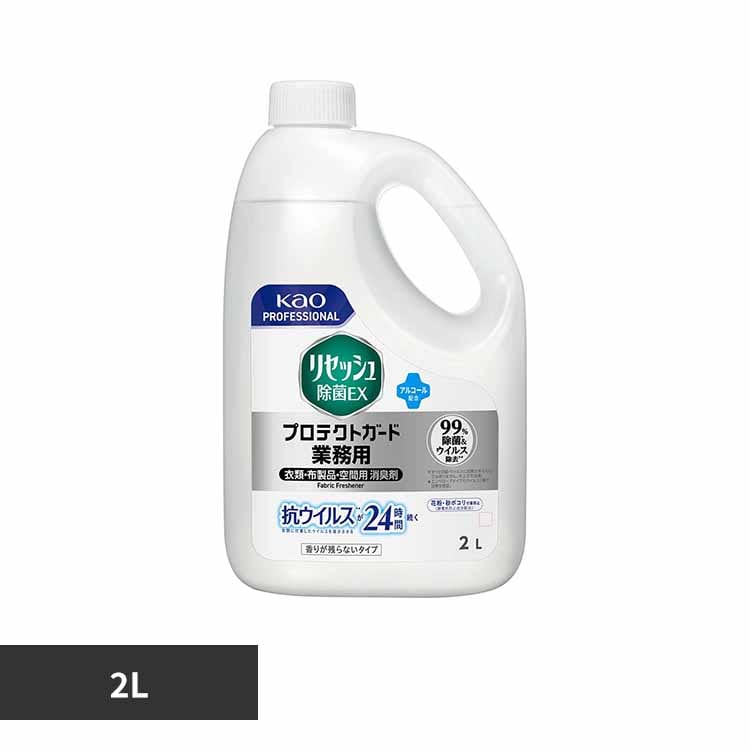 ���Z�b�V�� �ԉ� ���Z�b�V�����ۂd�w �v���e�N�g�K�[�h ���肪�c��Ȃ��^�C�v �Ɩ��p 2L